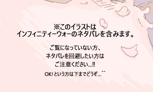 おはよう
