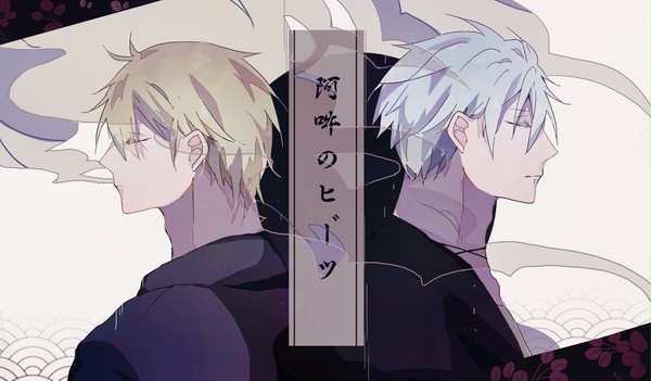 [LD1手书]