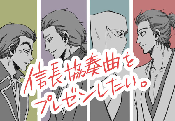 信コンプレゼンまとめ