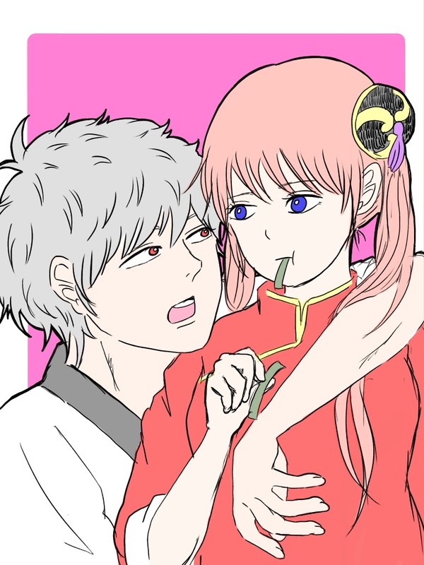 ひとくちちょーだい