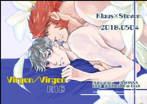 【5/4/・SBZ】クラステ新刊・サンプル