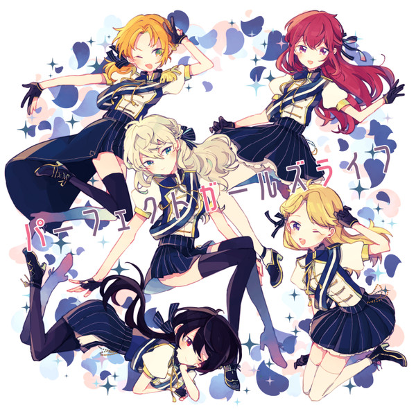 【5/3ブリデ】女体化Knights本【新刊①】