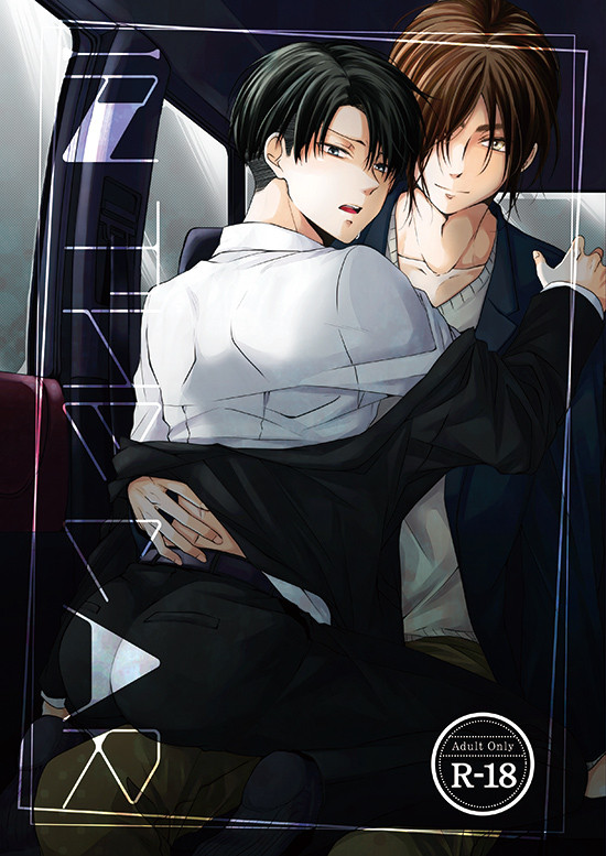 超壁博/最ダリ3新刊サンプル【エレリ】