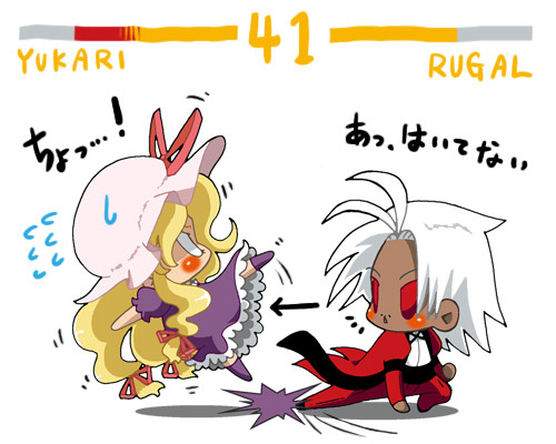 運送過去絵2