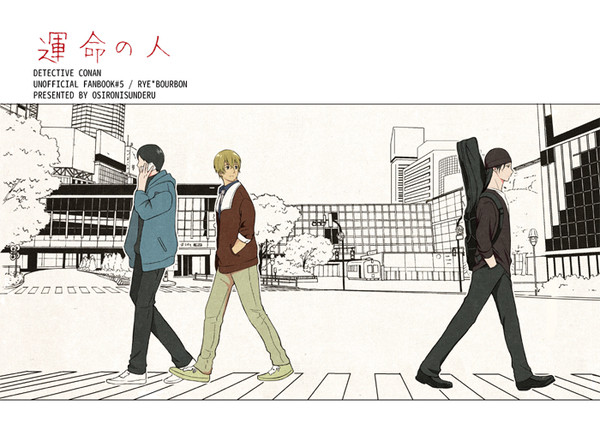 【SCC27】新刊サンプル