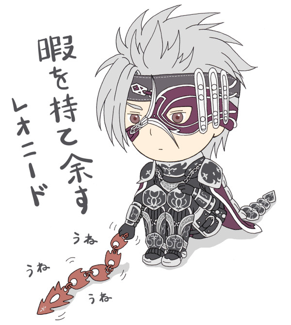 インアンログ