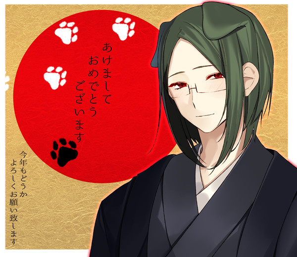 FGOまとめ