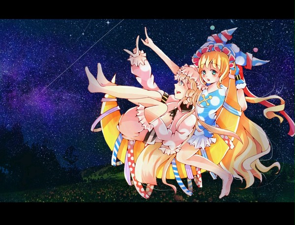 流れ星ー！