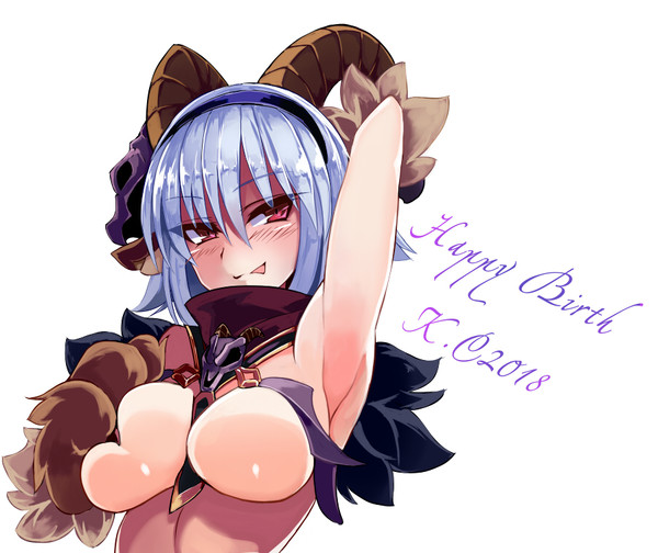 はぴばー２０１８