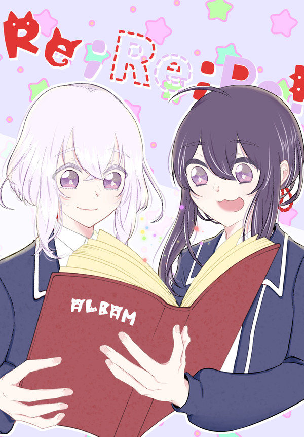 【5/3準新刊】鯰骨♡再録本【東京初出】