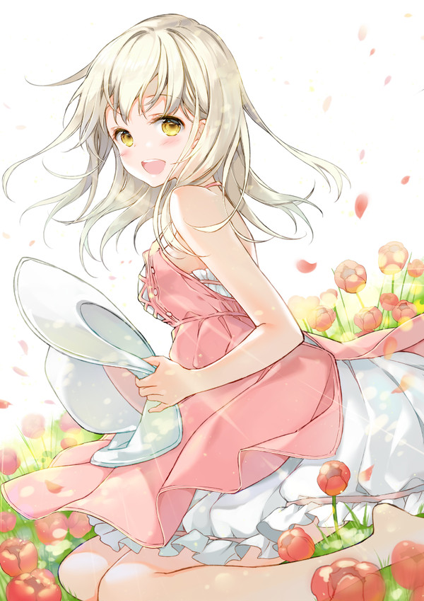花とあの子 - 1/1