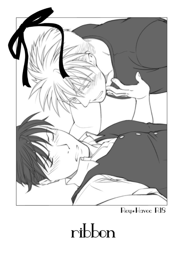 【SCC27】新刊サンプル【GATHERING DAY】