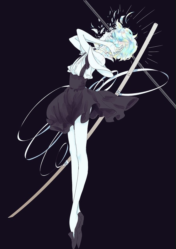 砕ける