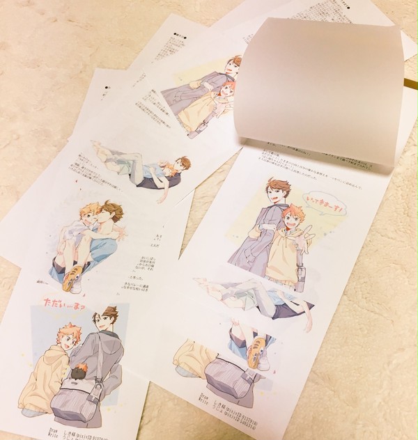 スパコミ  RTS2018‼︎配布案内
