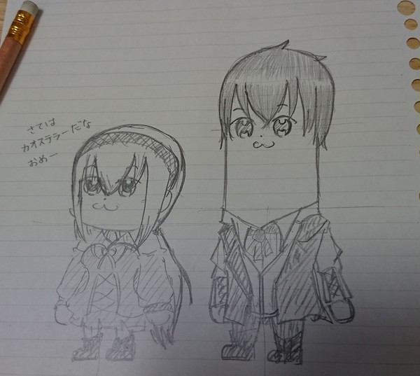 ぐりむぴぴっく(仮)