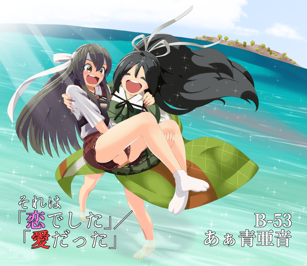 5/6　砲雷撃戦、よーい三十八戦目新刊サンプル