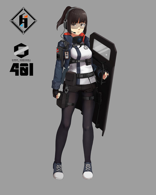 魔法人设③