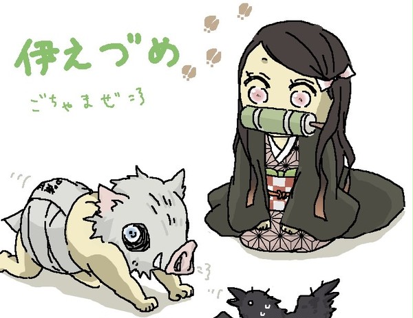 ちび助ネタ