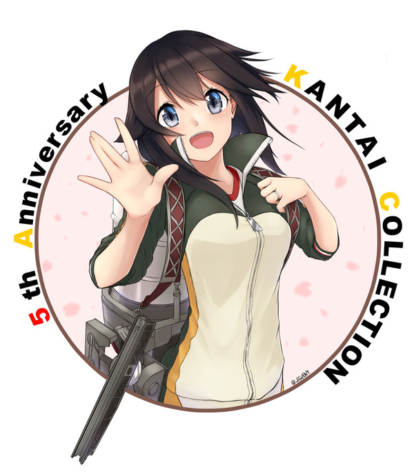 5 th Anniversary