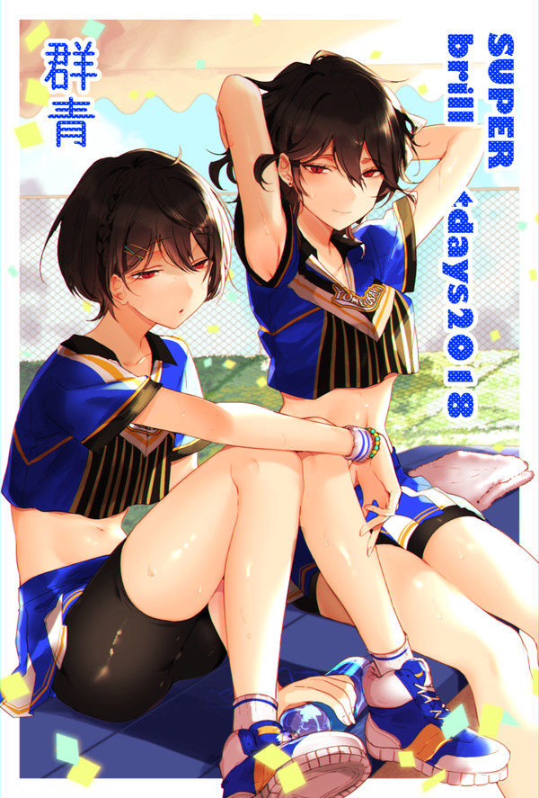 通販がはじまりました