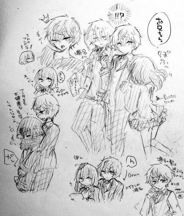 あんスタNL漫画詰め4【捏造転校生】