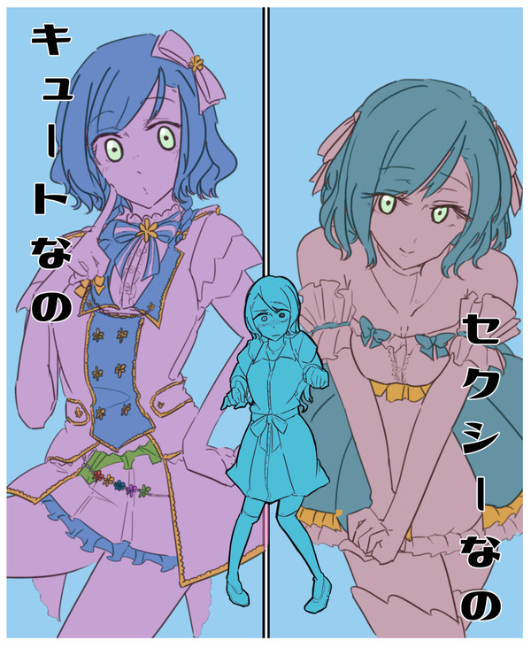 【落書き】バンドリまとめその１０