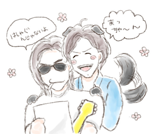 無題
