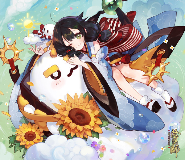 【陰陽師】日和坊 · ひよりぼう