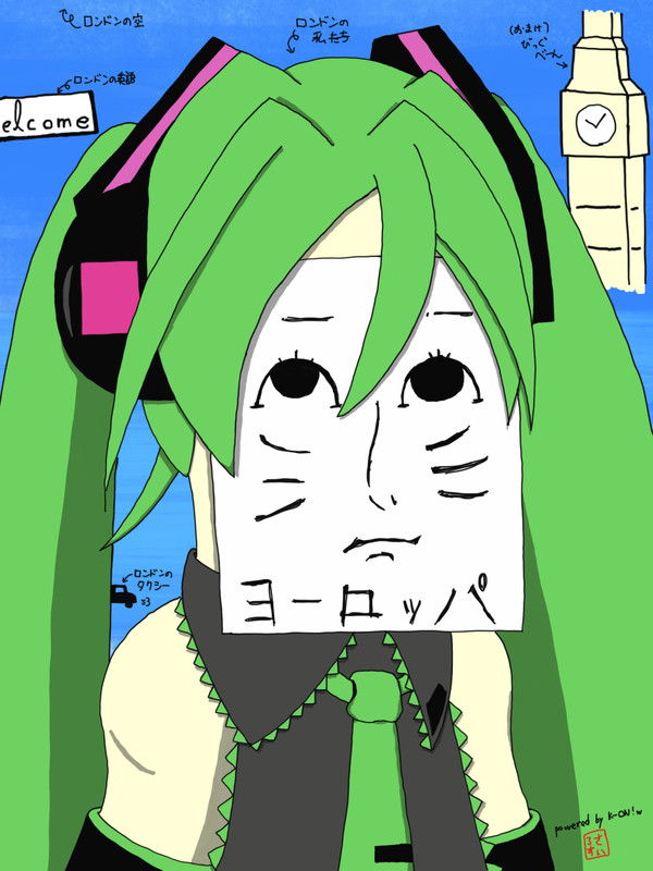 ヨーロッパミクさん