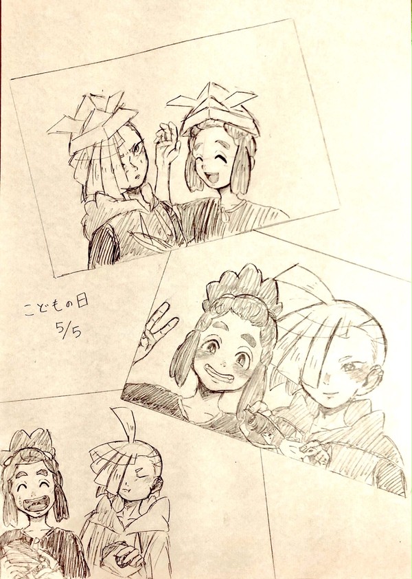 ハウグラ(+その他)まとめ3