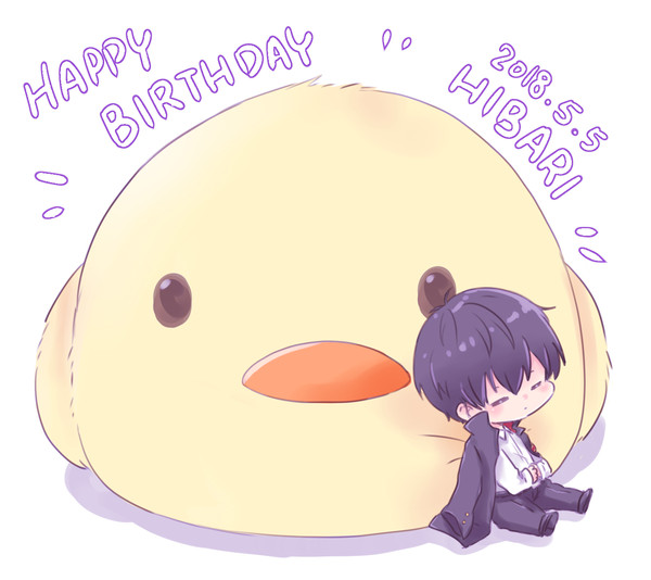 雲雀恭弥生誕祭2018