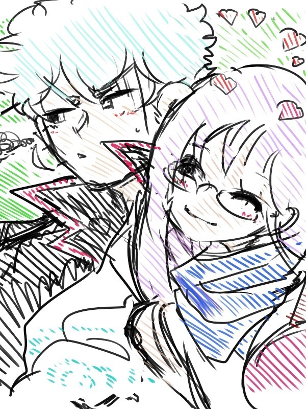 「あっちいってくんない」