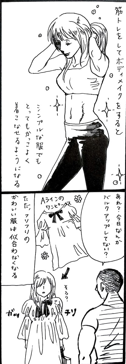 無題