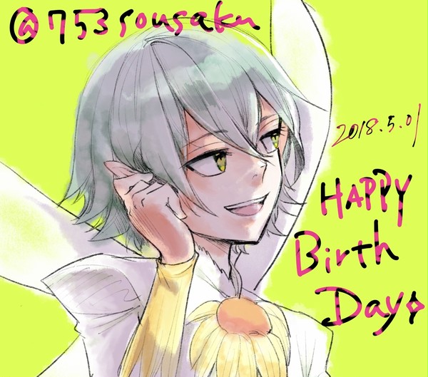 ヘルブラム誕生日おめでとう！