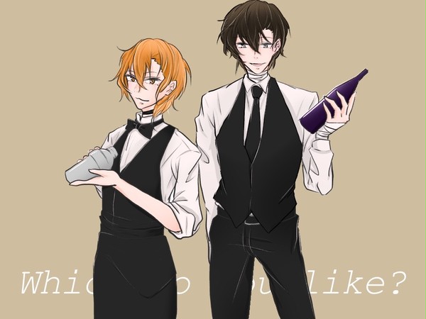 Which do you like?