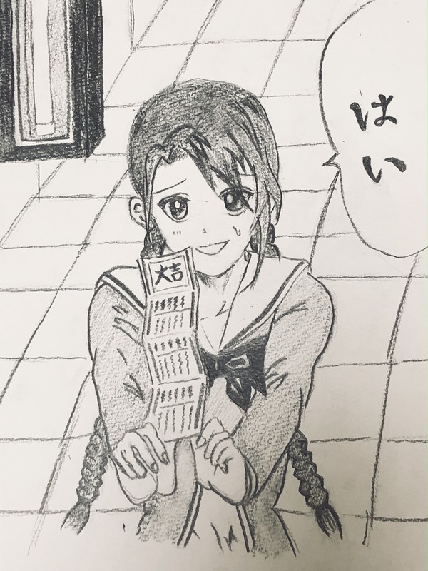 桜乃ちゃん