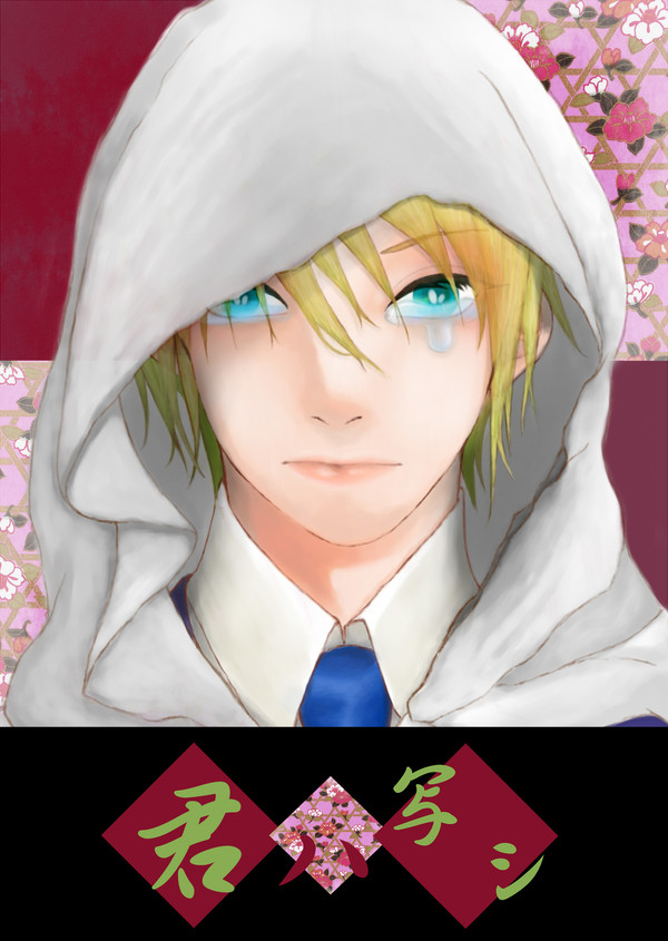 イベントまとめ弐