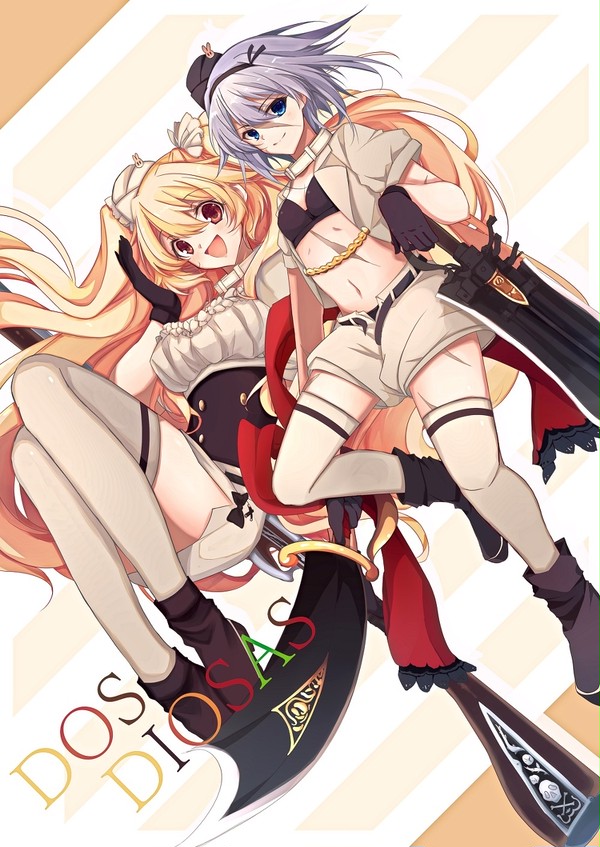 DOS DIOSAS