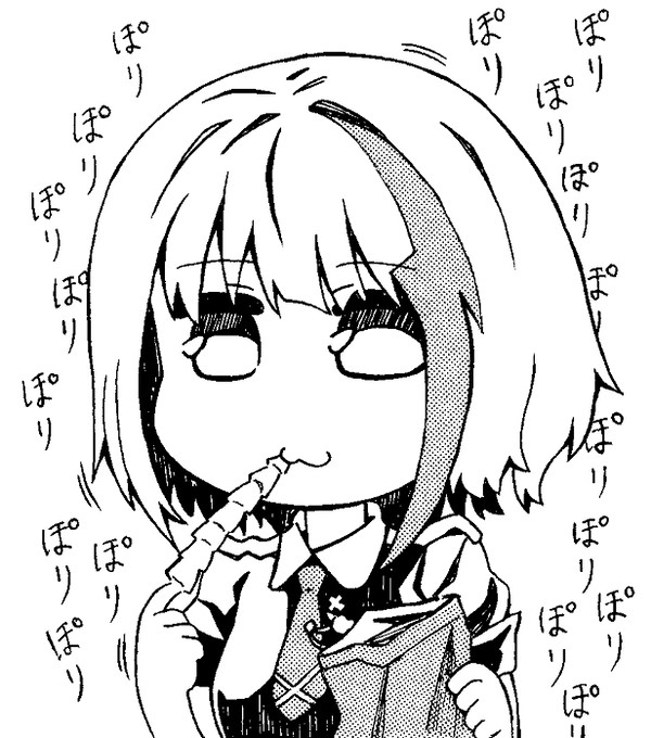 しゅぺー