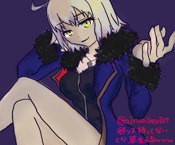 邪んぬ