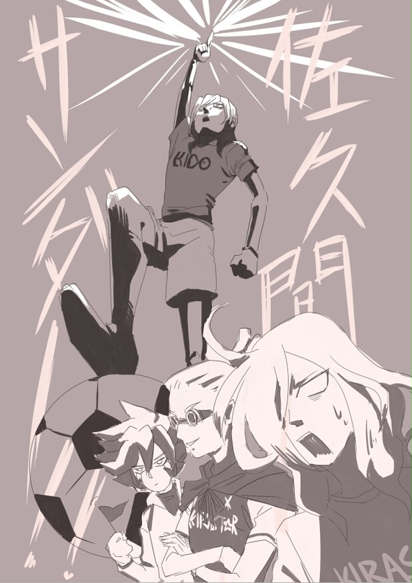 佐久間サンダー！！！