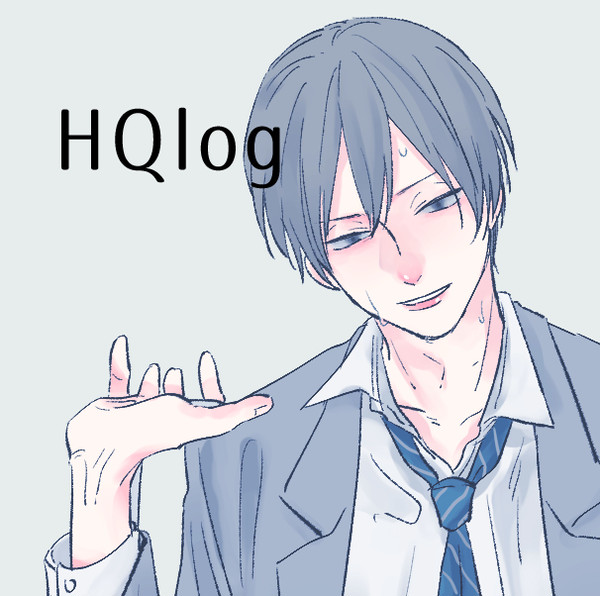 HQlog