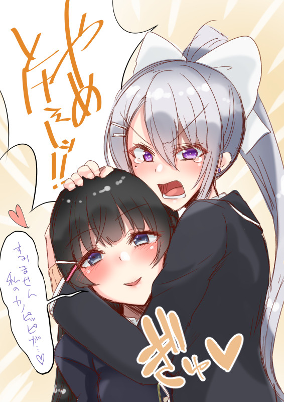 Vtuberまとめ１