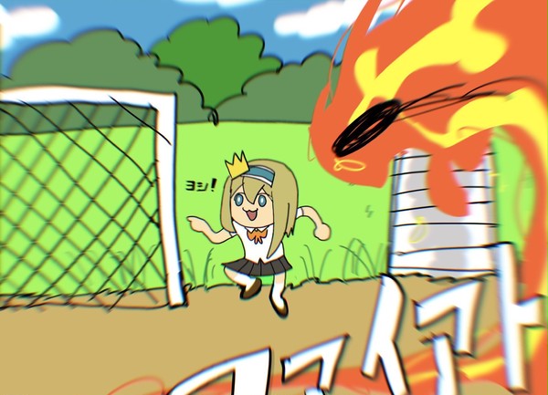 つめ