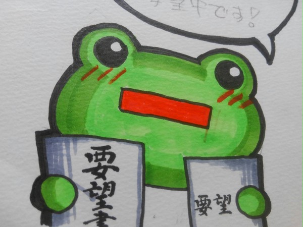 無題