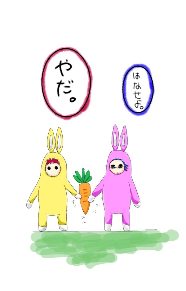 無題