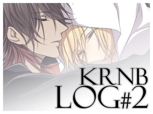 くりんばLOG#2＋通販のお知らせ
