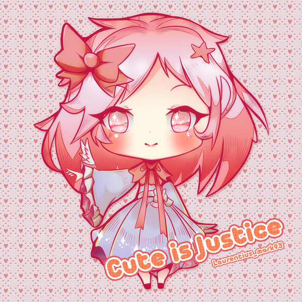 Cute is Justice_01