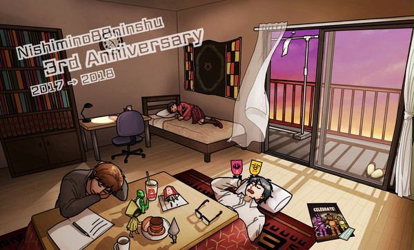西美濃3周年オメデトウ！