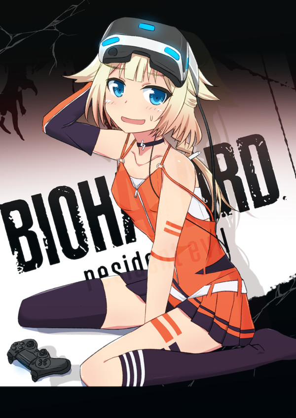 2018年のGWまでまとめ。ボイロとかONEちゃん支援絵とか。